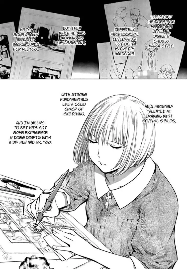 Genshiken Nidaime - The Society for the Study of Modern Visual Culture II Chapter 70 11